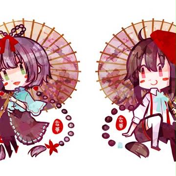 三月雨