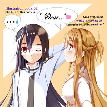 Dear