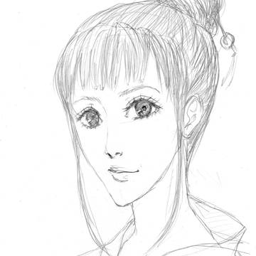 清涼
