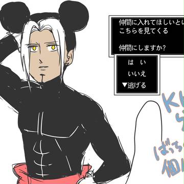 KHらくがき