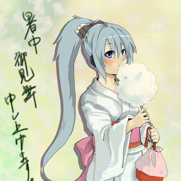 暑中お見舞い申し上げます