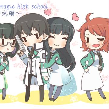 入学式編