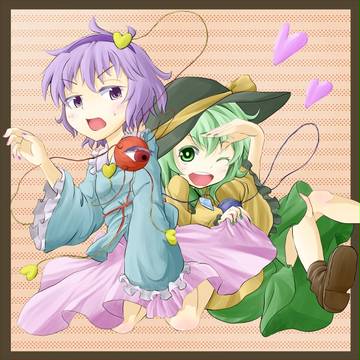 こめいじしまい