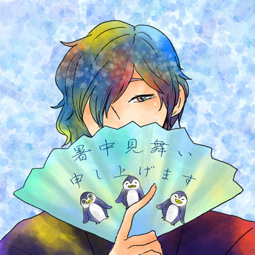 暑中見舞い　びびりず