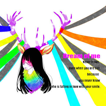 Dream of me