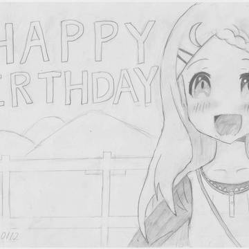 青羽ここな(二次創作)