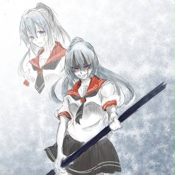 番場