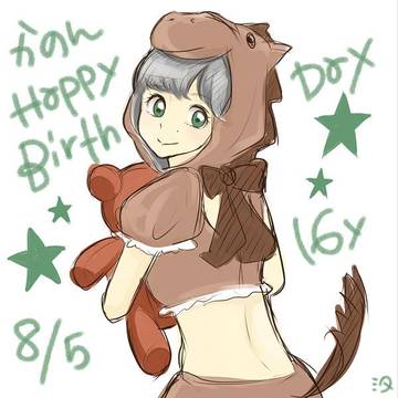 ’１４ちゃん落書きまとめ