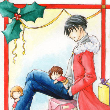 Christmas