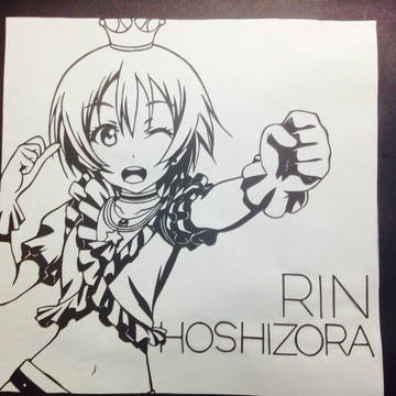 切り絵 ラブライブ! 星空凛Ring a yellow bell