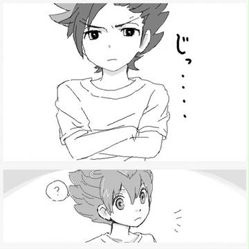 天瞬の日