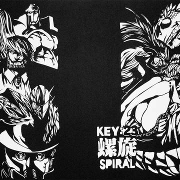 from KEYMAN KEY:23 螺旋 SPIRAL　扉絵