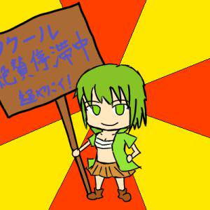最近描いたのまとめ