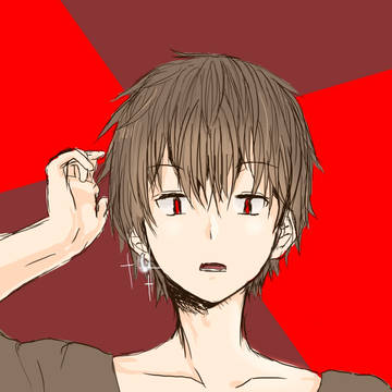 イケ