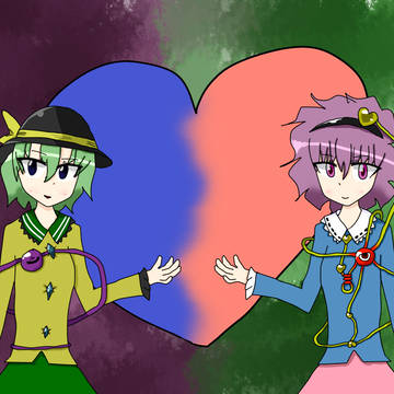 さとこい