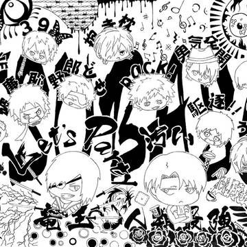黒と白のParty