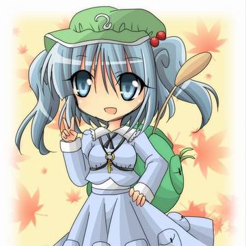 にとり