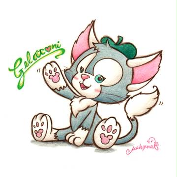 ジェラトーニ君。
