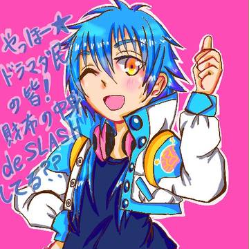 キラル絵まとめ２