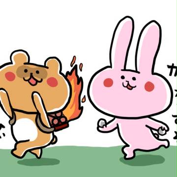 カチカチすっぞ
