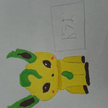 コピック画(リーフィア)