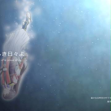 夏コミ新刊サンプル（遙か5・マコゆき）