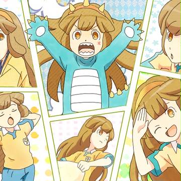 きなこちゃん詰め