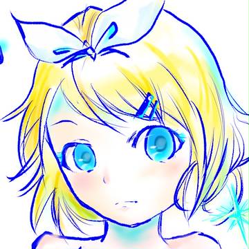 涼