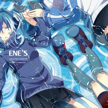 C86新刊