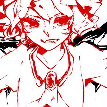 ozeu