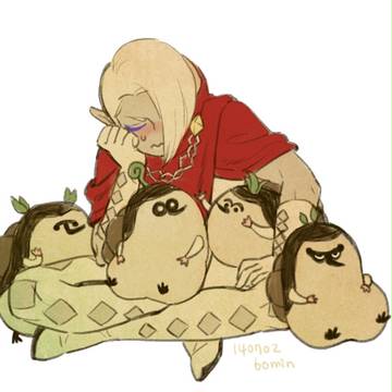 困るな...