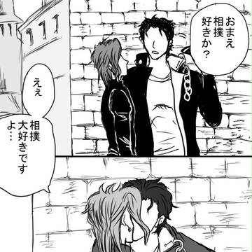 承花3本