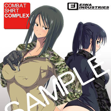 C86新刊のお知らせ