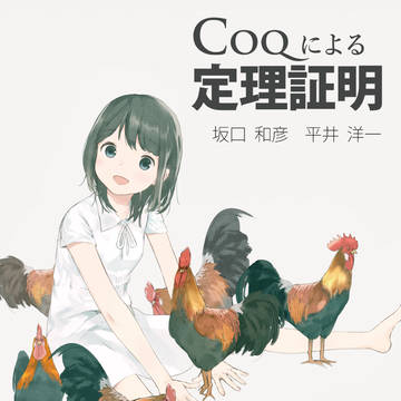 C86