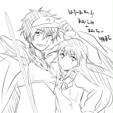 C86おしながき＆無配サンプル