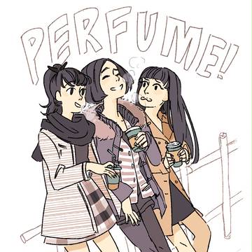 perfume