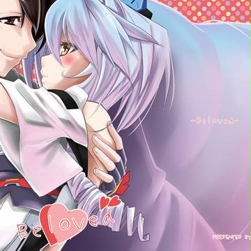 C86新刊告知