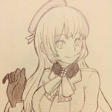 愛宕