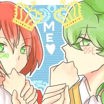 CHOOSE ME♥