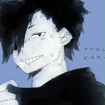 HQ Kuro graffiti