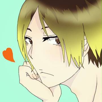 研磨