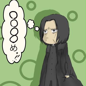 【ハリポタ】教授にこう思わせる12の方法