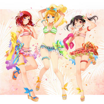 BiBit SUMMER!