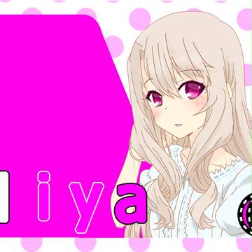 イリヤSuica