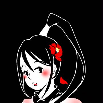 椿