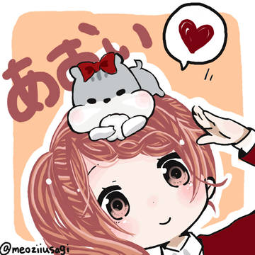 トレス