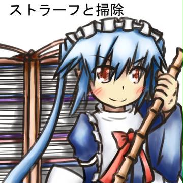 Ｃ86　参加します