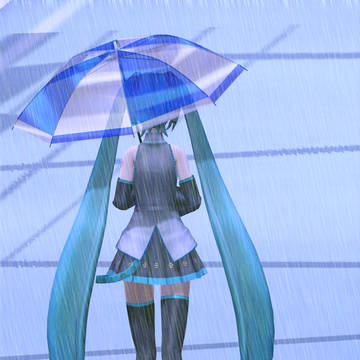 Rainy