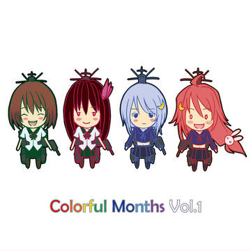 ColorfulMonths