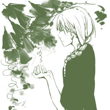 一人静
